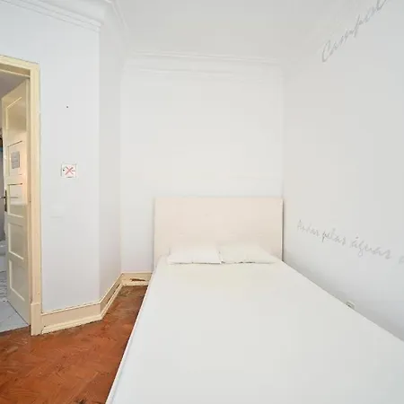 Brothers Place * Лиссабон